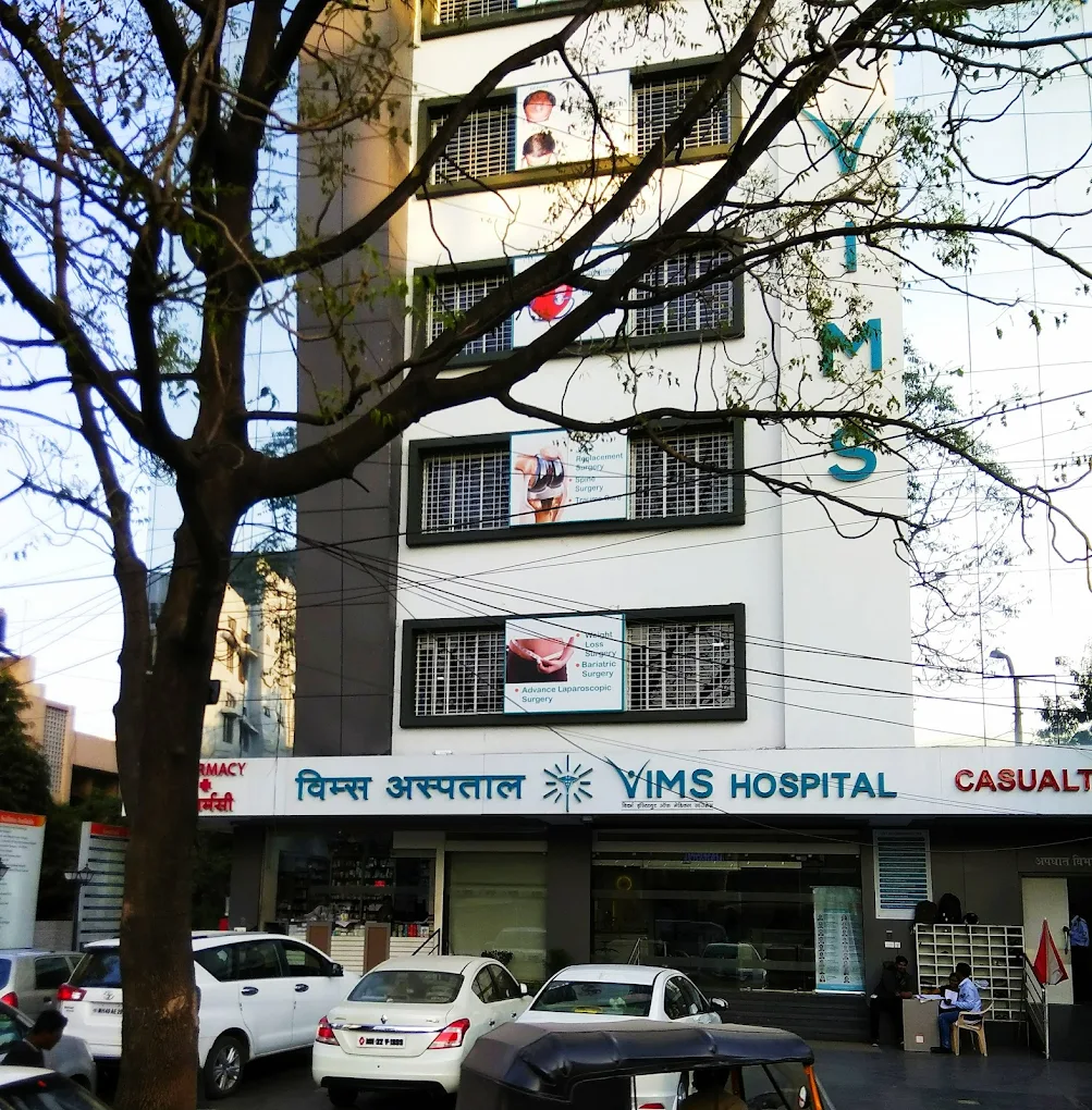 VIMS Hospital logo