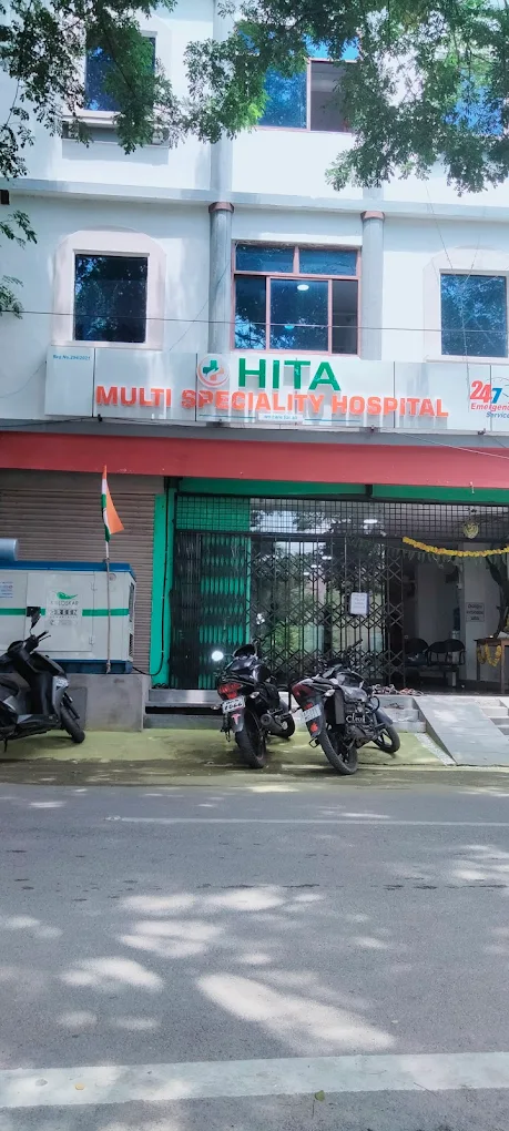 Hita multi speciality hospital logo