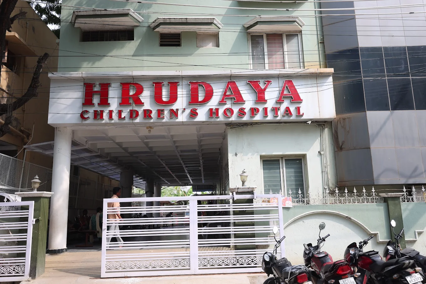 Hrudaya Children's Hospital logo