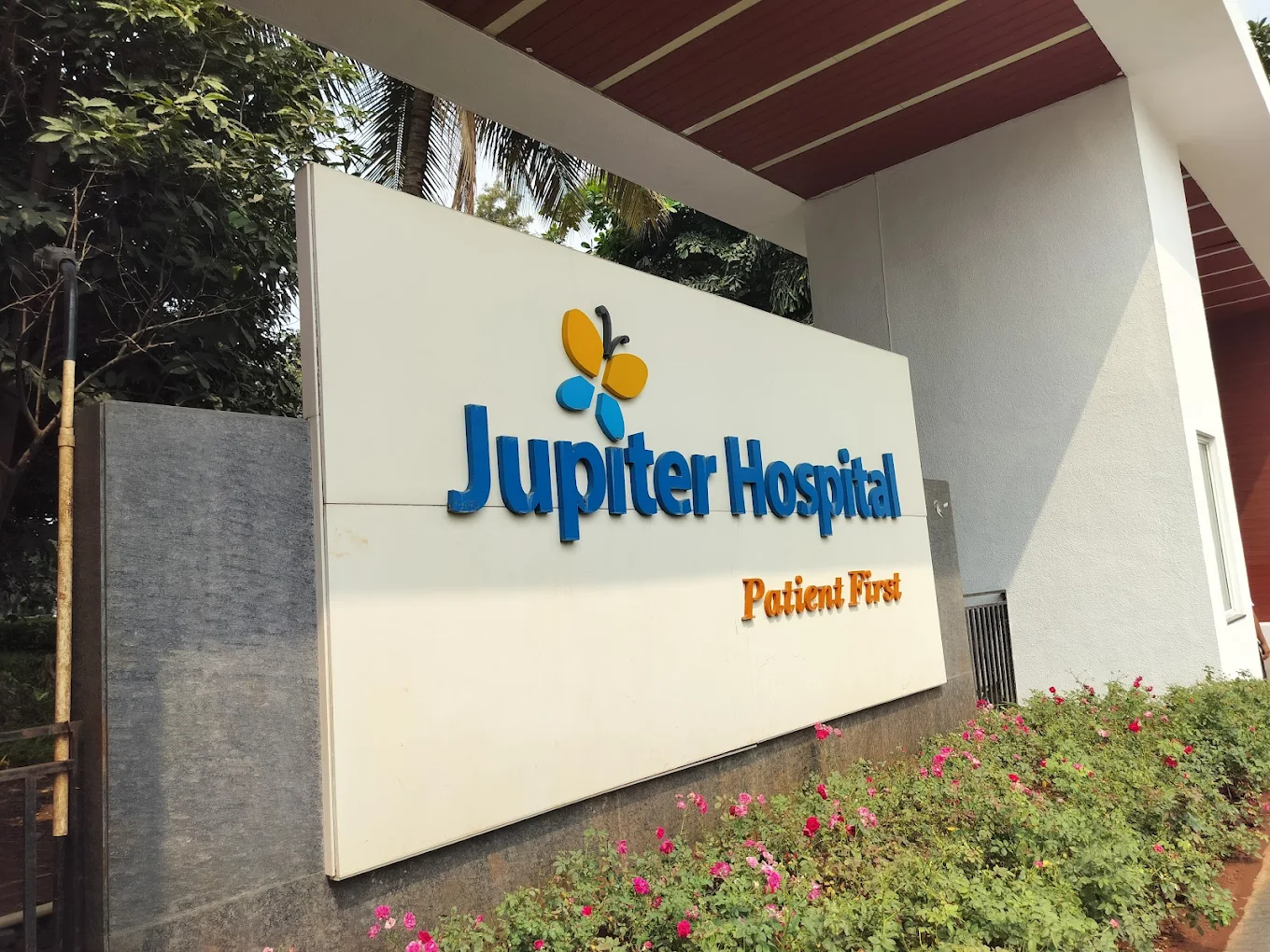 Jupiter Hospital logo