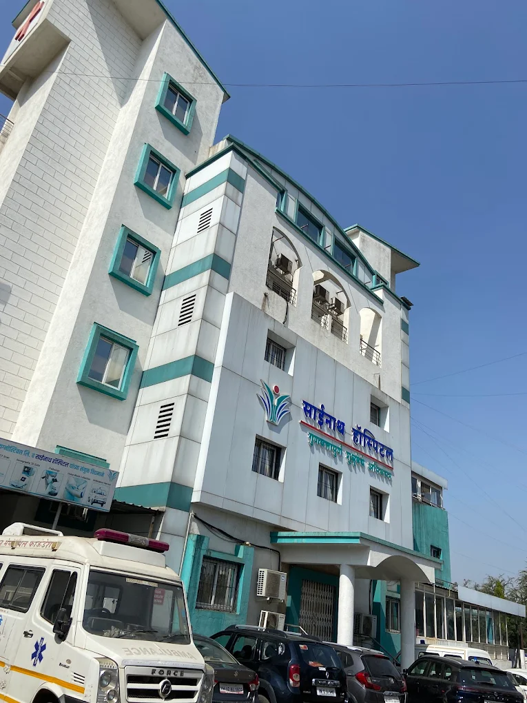 Sainath Hospital logo