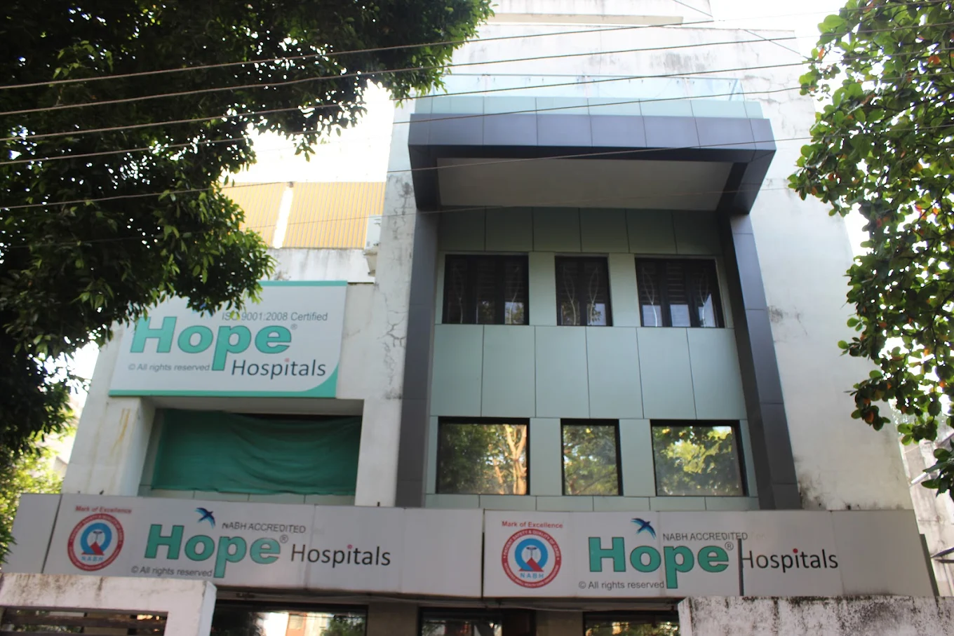 Hope Hospital 🙂 logo