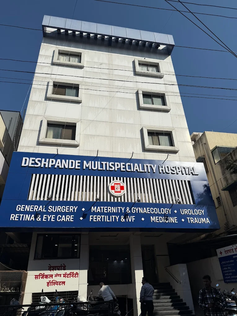 Deshpande Multispeciality Hospital logo