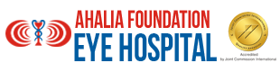 Ahalia Foundation Eye Hospital kottayam logo