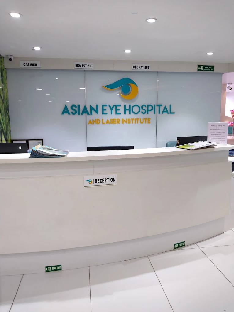 Asian Eye Hospital and Laser Institute logo