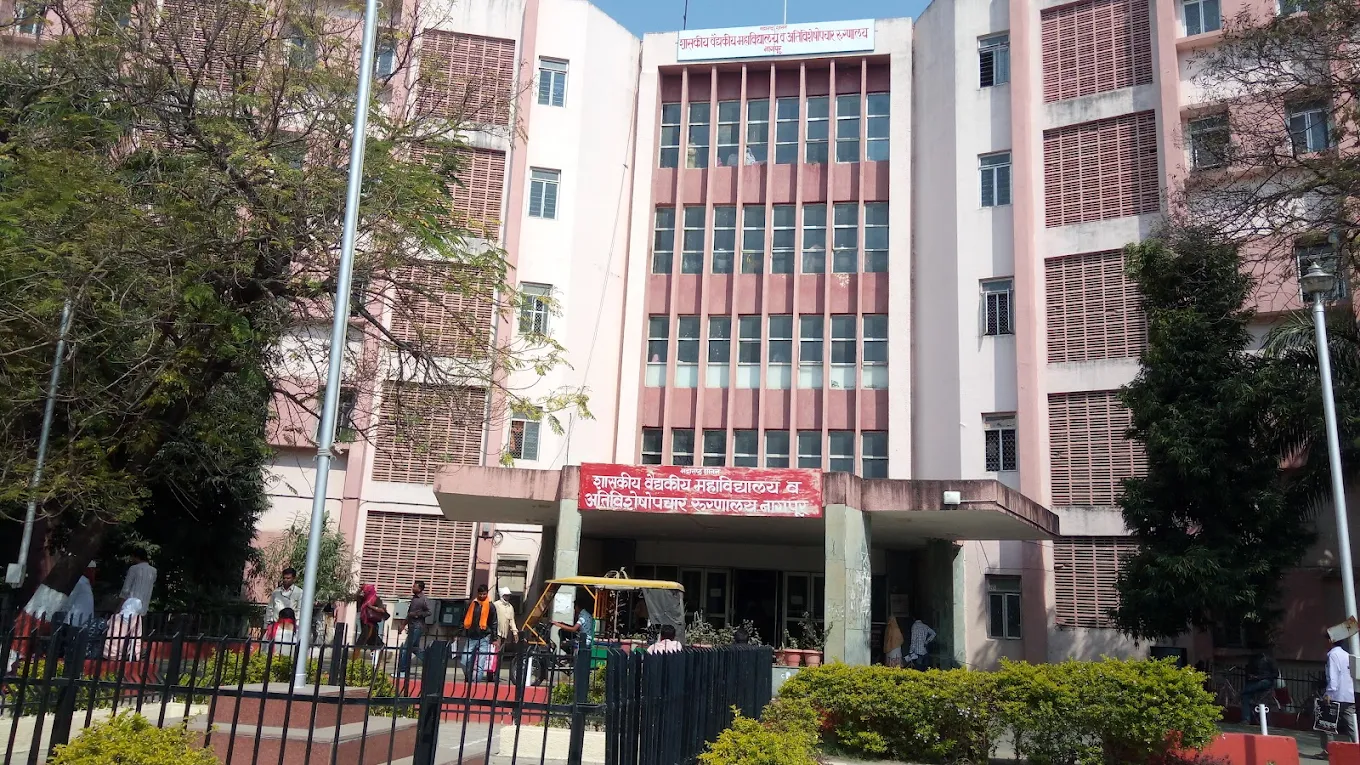 Super Speciality Hospital logo