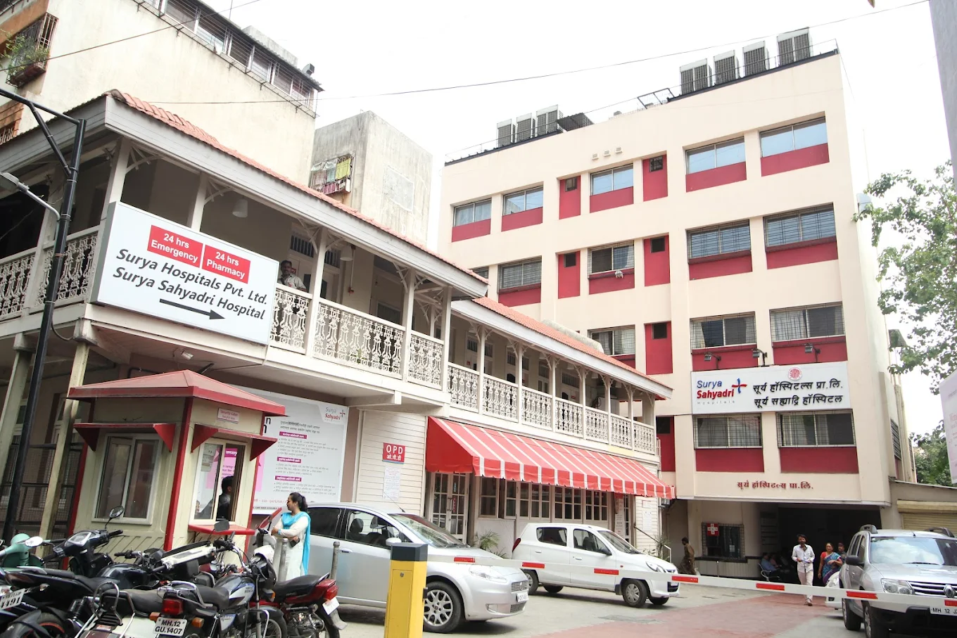 Surya Sahyadri Hospital Kasaba Peth logo