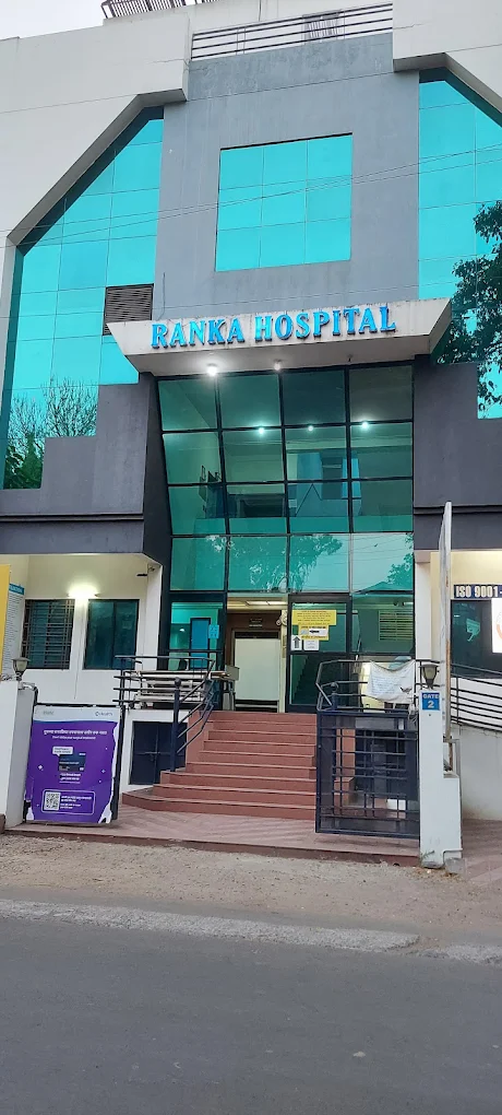 Ranka Hospital logo