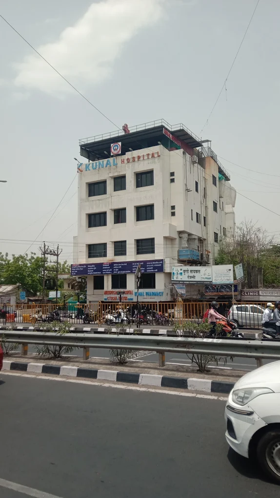 Kunal Multispeciality Hospital logo