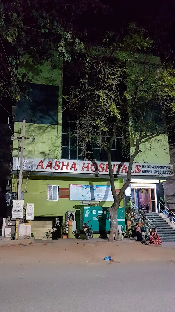 Aasha Hospital logo