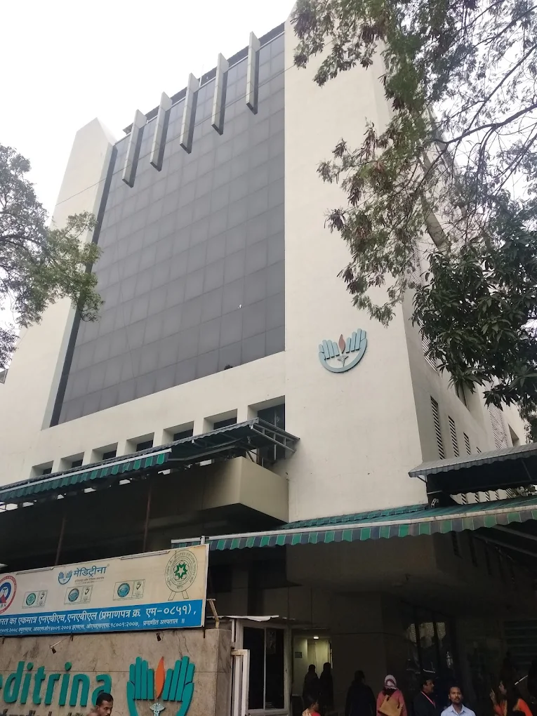Meditrina Institute of Medical Sciences - Best Multispeciality hospital logo