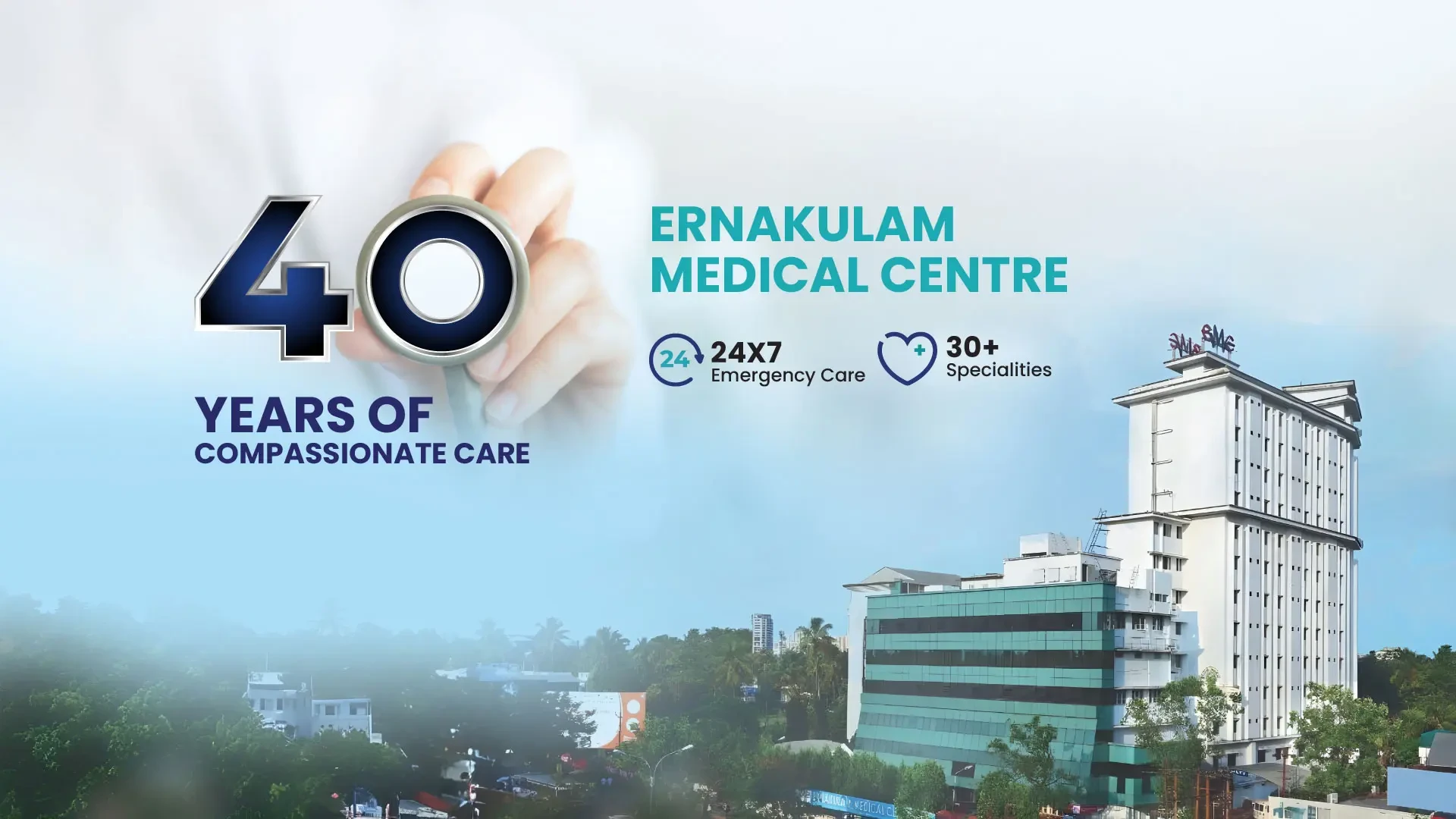 Ernakulam Medical Centre logo