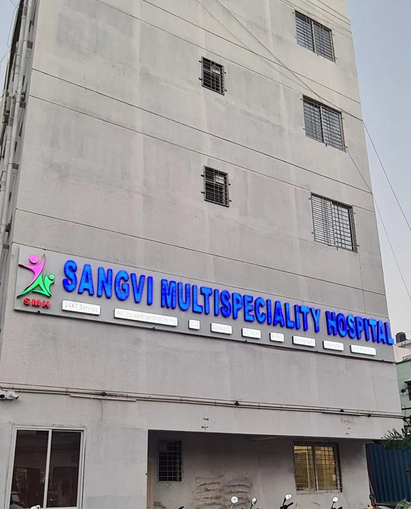 Sangvi MultiSpeciality Hospital logo