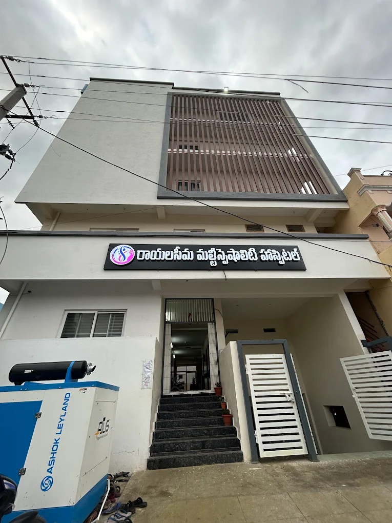 Rayalaseema hospital logo
