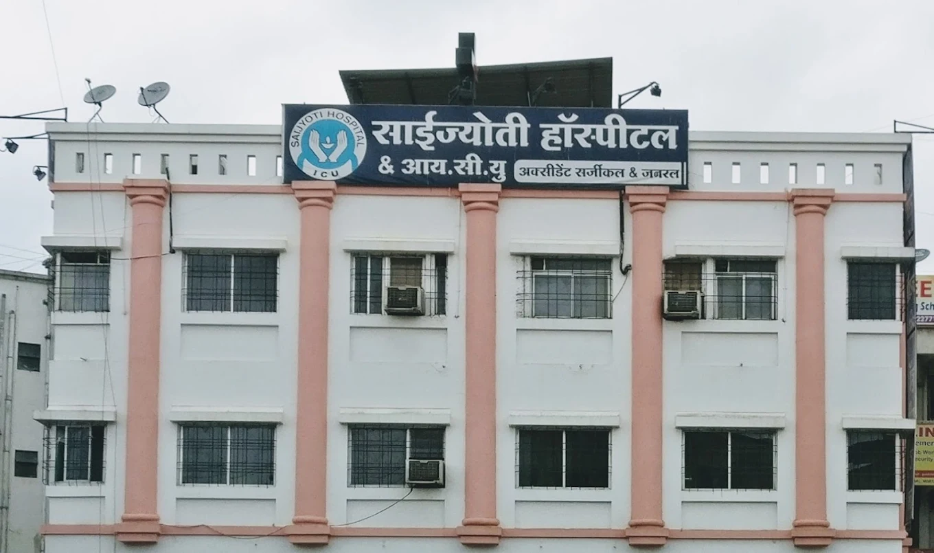 Saijyoti Hospital & ICU logo