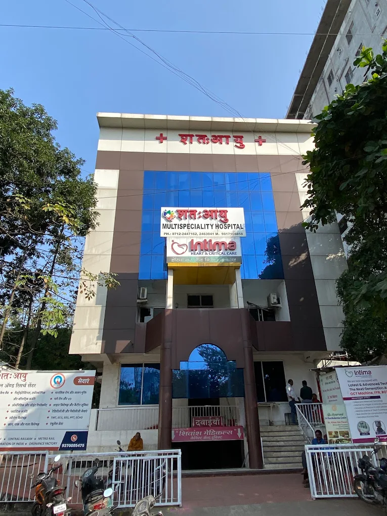 Shatayu Hospital logo