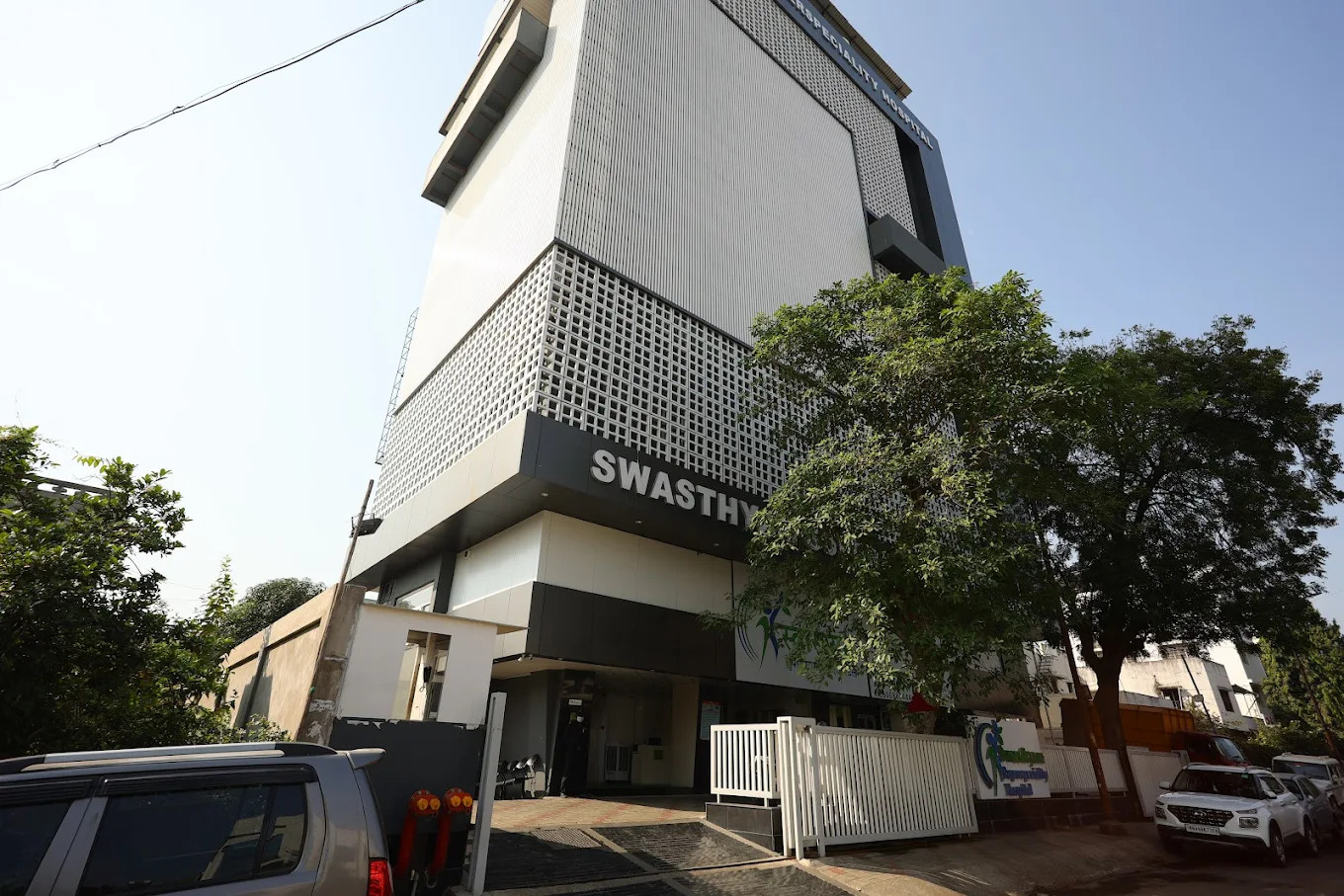 Swasthyam Superspeciality Hospital logo