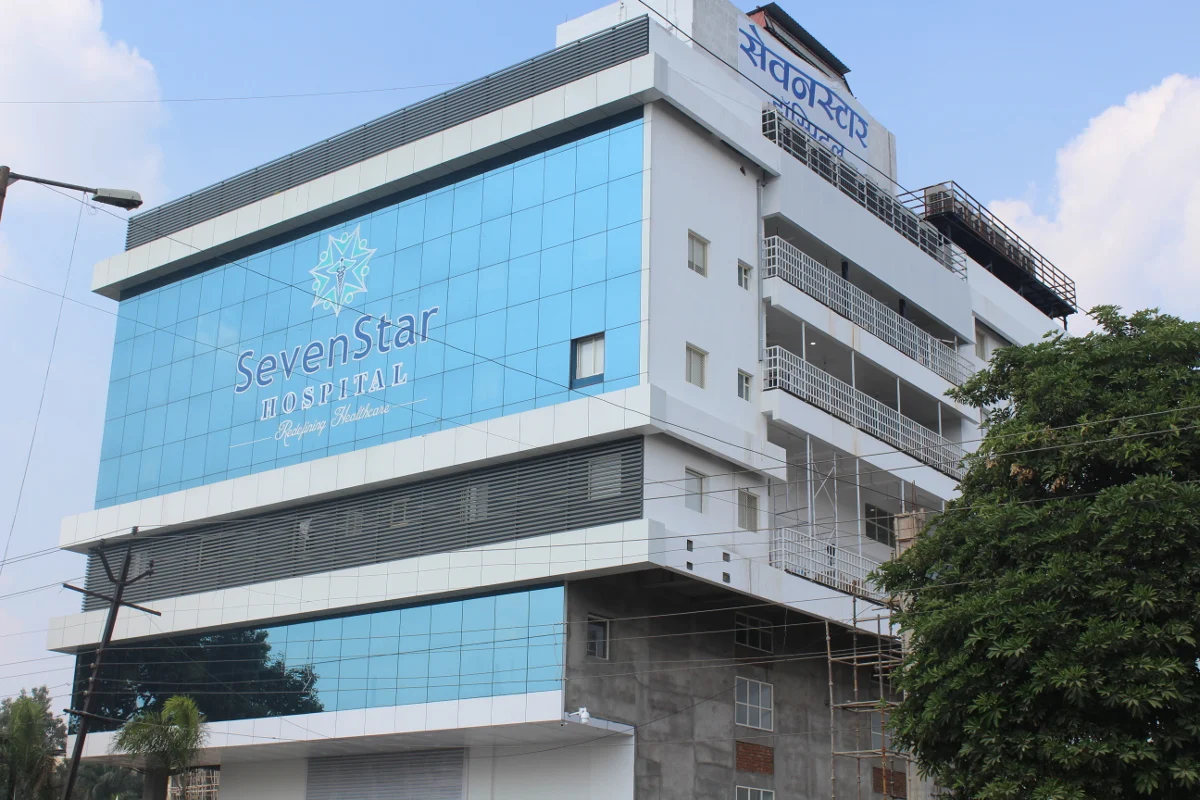 Seven Star Hospital logo