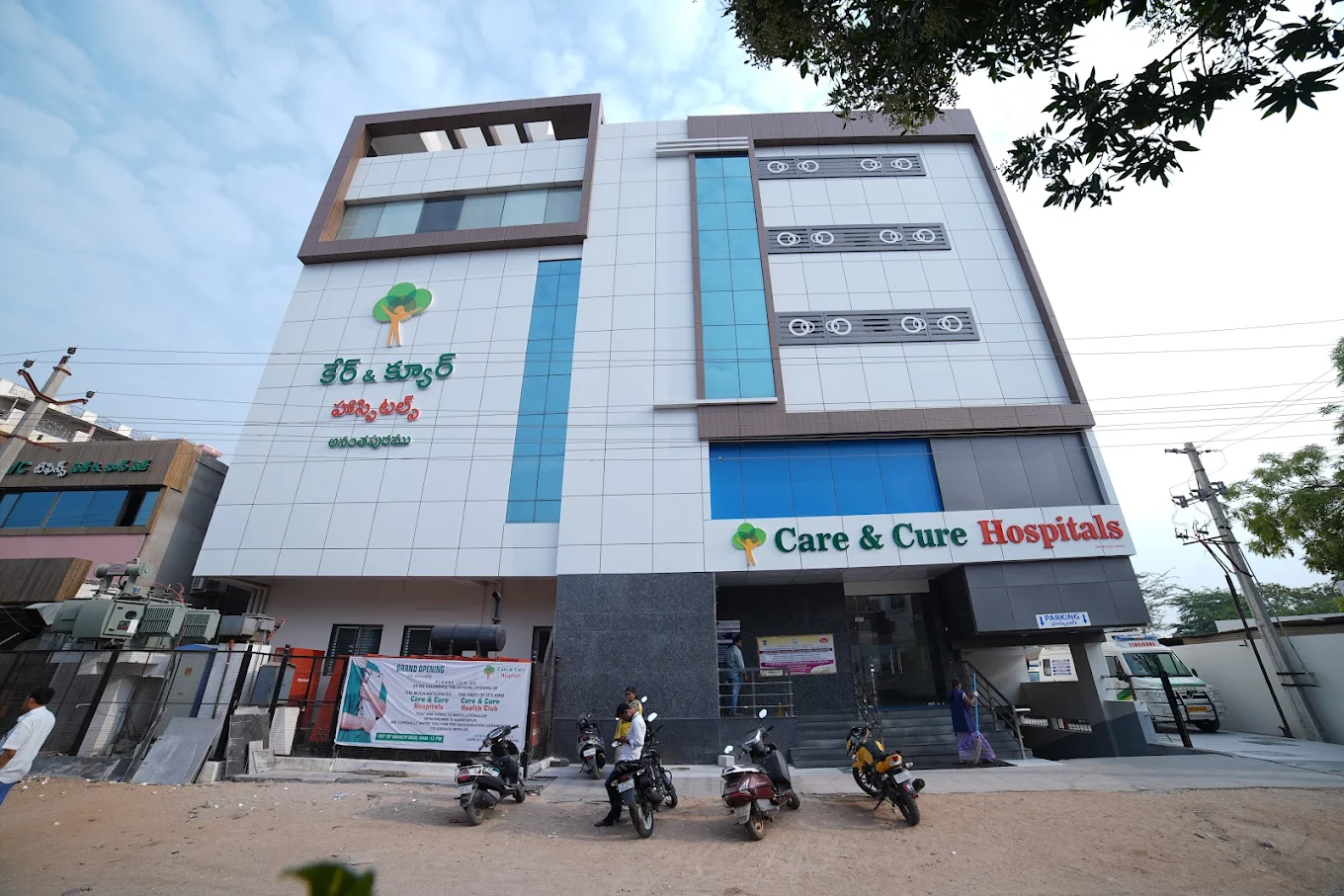Care & Cure Hospitals logo
