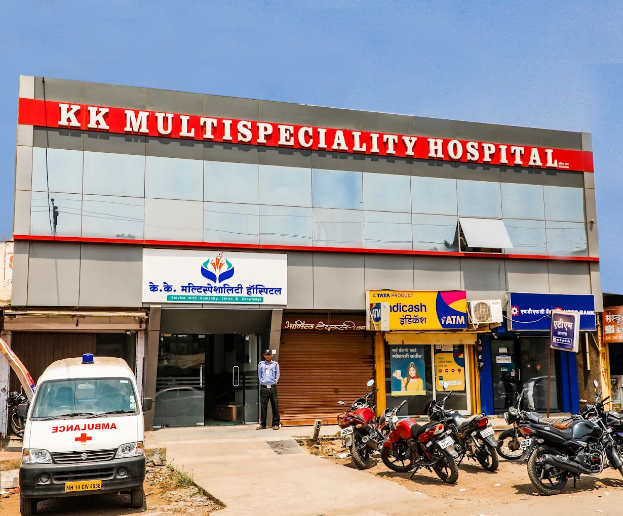 K K Multispeciality Hospital logo