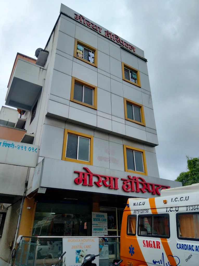 Moraya Hospital (Multi Speciality) logo