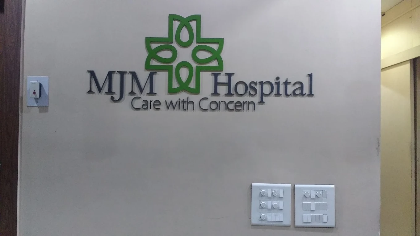 MJM Hospital logo