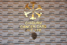 Karnataka Cancer Hospital logo