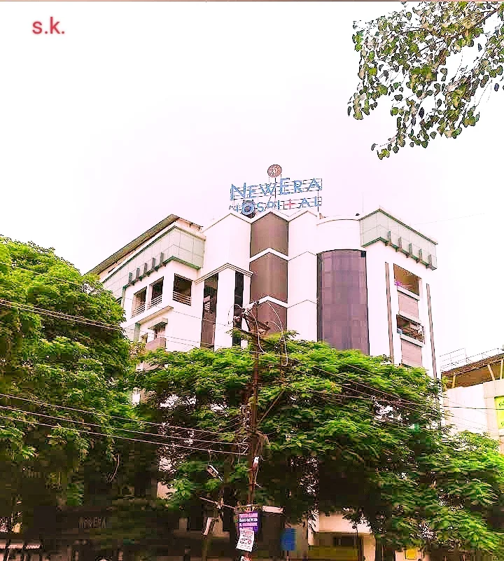 NewEra Hospitals logo