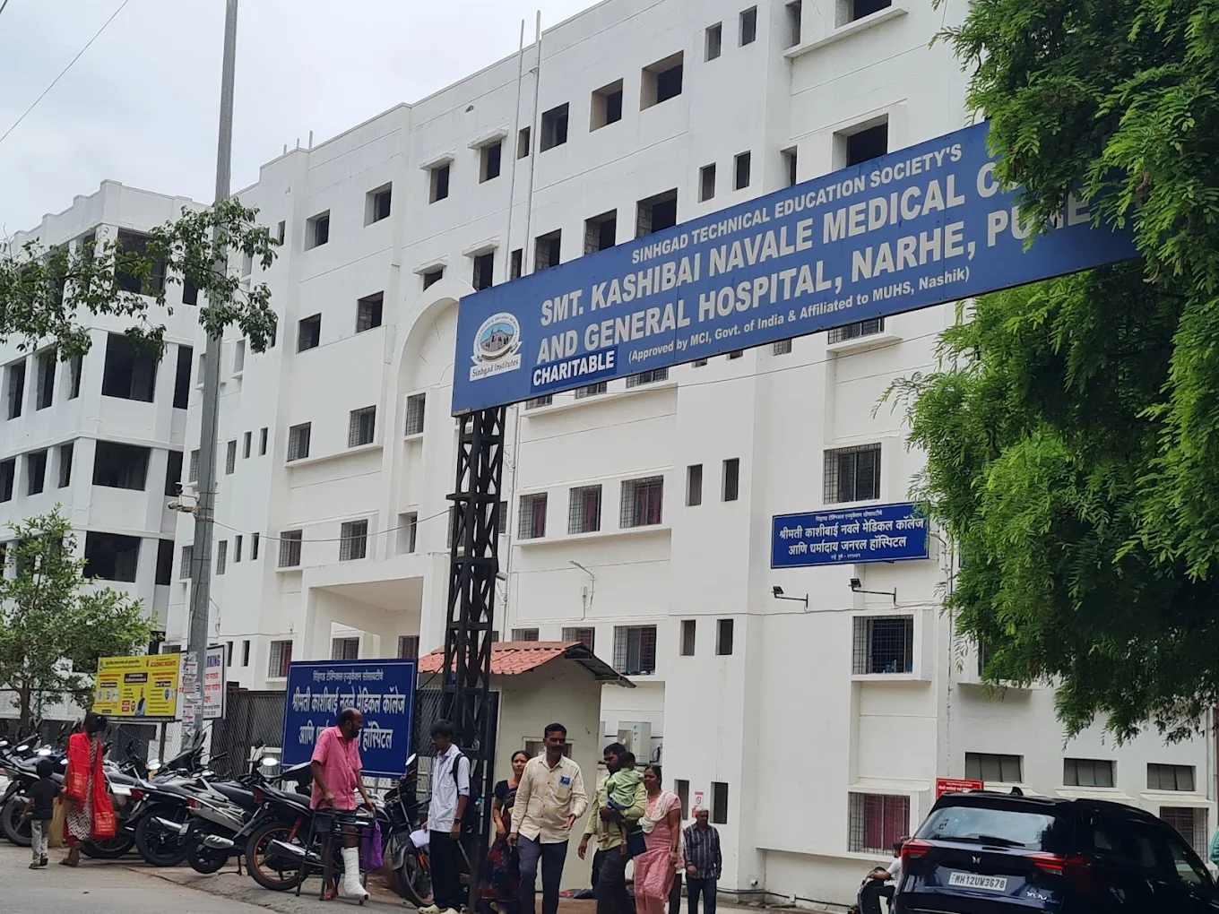 Smt. Kashibai Navale Medical College and General Hospital logo
