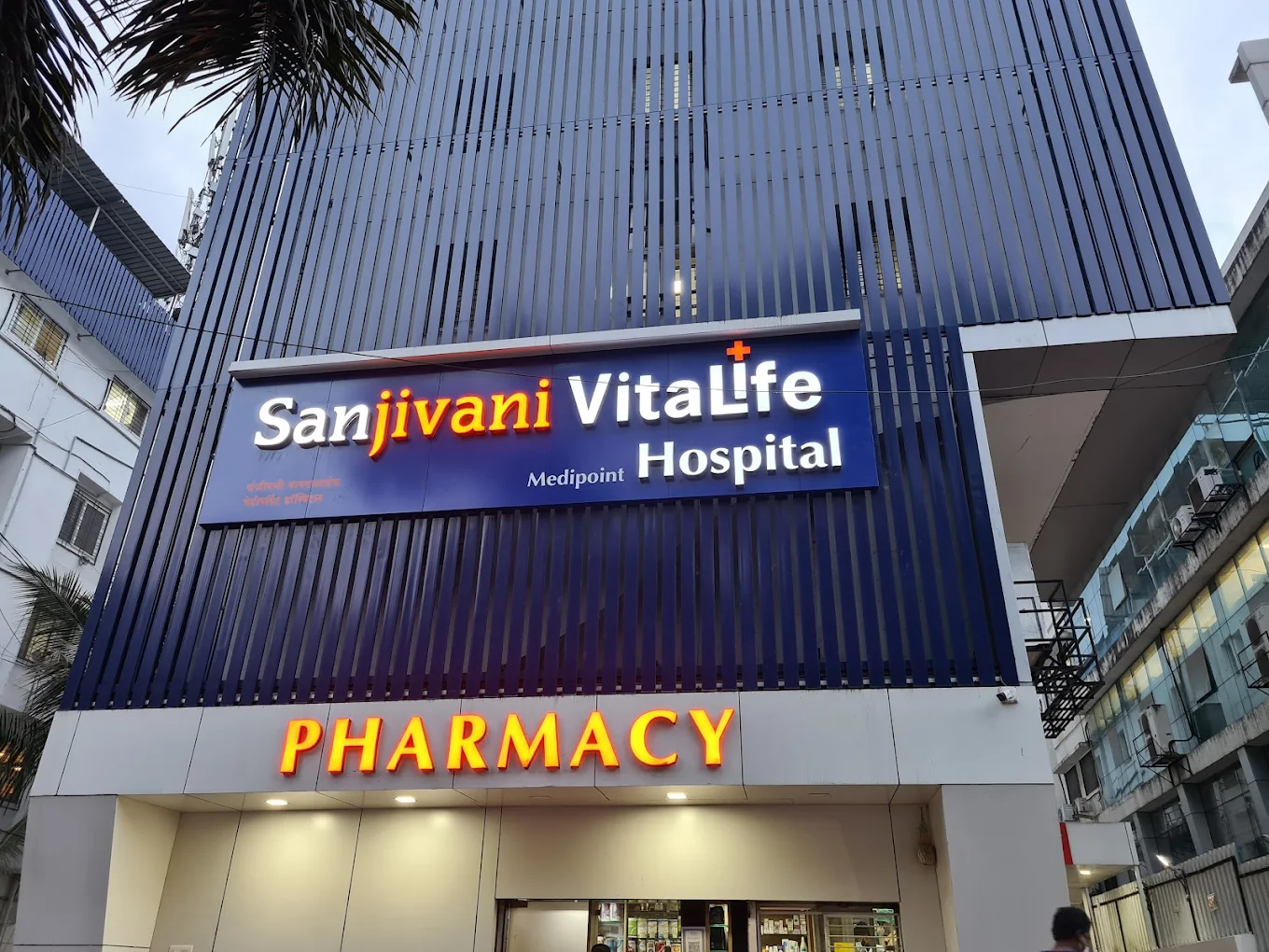 Sanjivani Medipoint Hospital logo