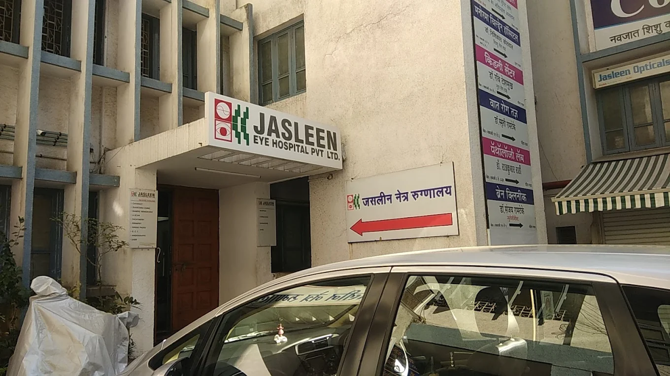 Jasleen Eye Hospital logo