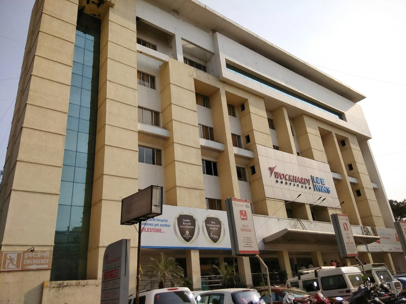 Wockhardt Super Specialty Hospital logo