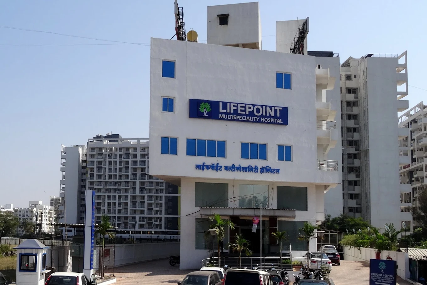 Lifepoint Multispecialty Hospital logo
